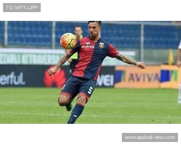 热那亚赛季展望：重建防线迎战新赛季挑战