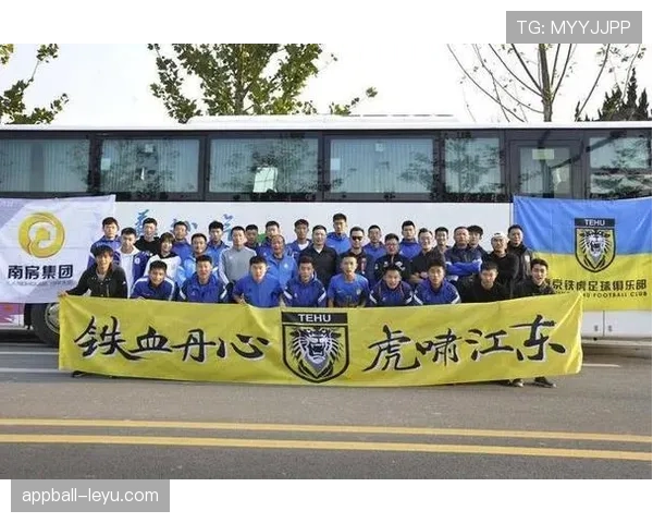 J1联赛杯赛激战正酣，多支球队力争晋级决赛席位