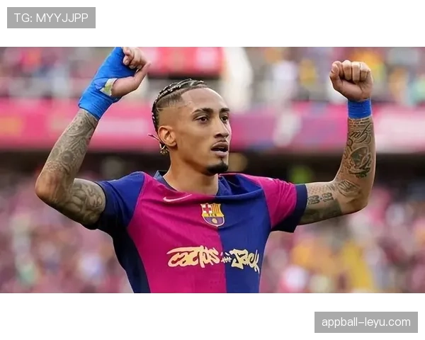 拉菲尼亚5800万欧元转会新东家，开启职业生涯新篇章