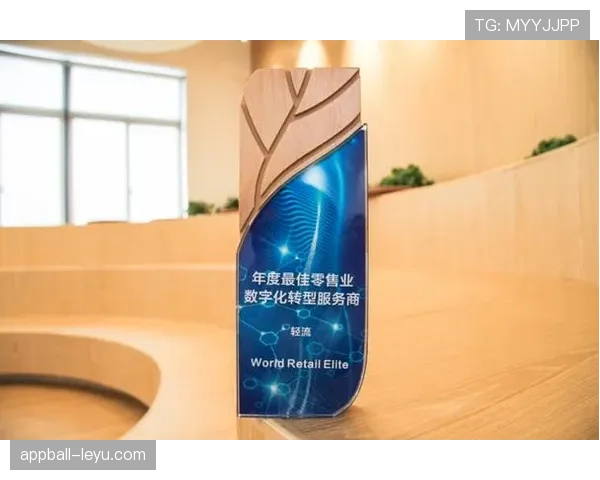 科隆数据分析揭示新趋势：数字化转型显著提升球队竞争力