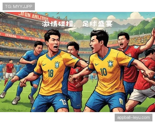 激情对决引爆球迷期待：经典赛事即将上演，焦点对抗点燃观赛热潮