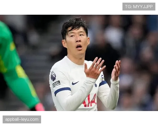 孙兴慜引领热刺在欧冠小组赛中表现稳健，助球队保持榜首地位