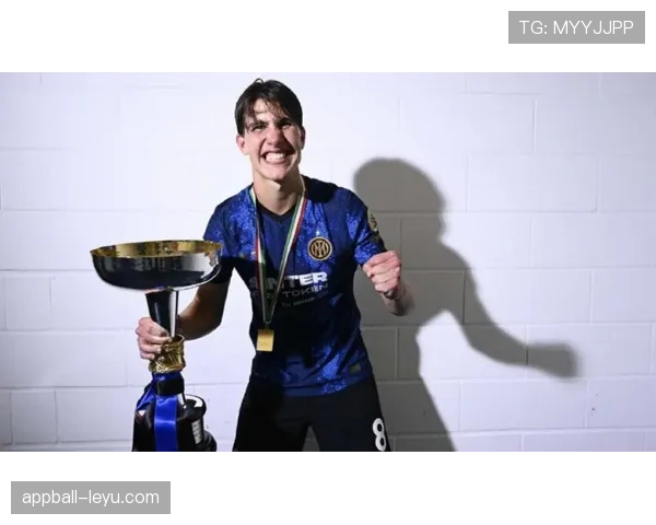 弗拉门戈官方确认最新转会动态