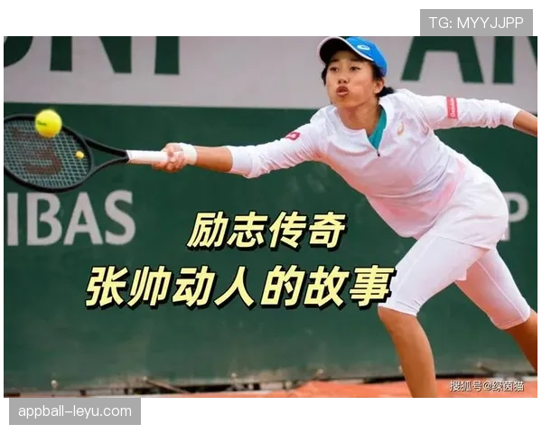 张帅巴黎街头喝咖啡那副慵懒样,怎么看都不像刚征战完大满贯的军人啊 张帅巴黎街头喝咖啡那副慵懒样,怎么看都不像刚征战完大满贯的军人啊